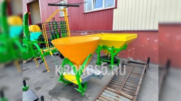 Разбрасыватель навесной, садовый Flagman | Флагман R350S (350 л)
